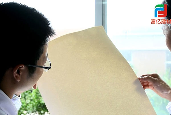 技術(shù)團(tuán)隊(duì)正在分析